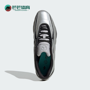 休闲运动鞋 Adidas 经典 三叶草男女日常时尚 JQ7028 阿迪达斯正品