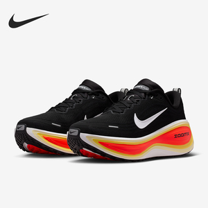 Nike/耐克官方正品春季款男士低帮减震耐磨运动跑步鞋HV8150-009