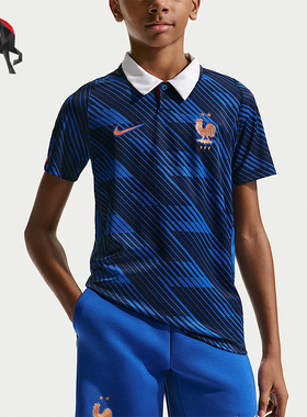 Nike/耐克正品Dri-FIT大童复古球迷版足球短袖POLO衫IB5129-480