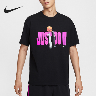 Nike/耐克正品Just Do It男女针织宽松时尚图案短袖IV5615-010