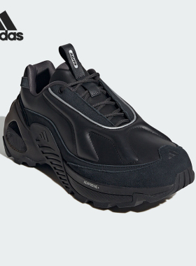 Adidas/阿迪达斯正品新款男女时尚厚底运动低帮跑步鞋JQ7471