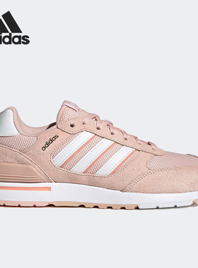 Adidas/阿迪达斯正品RUN 80s运动女子低帮轻便跑步鞋GZ8165