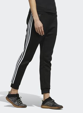 Adidas/阿迪达斯正品  女子PT DK 3S REG针织休闲长裤 FI9277