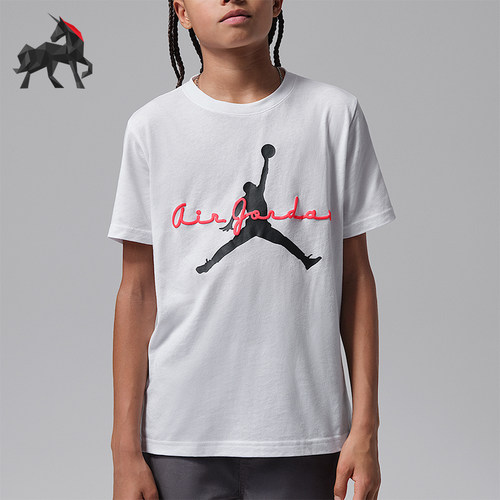 Nike/耐克大童经典透气运动短袖