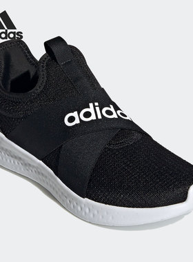 Adidas/阿迪达斯正品Adidas女运动 PUREMOTION ADAPT跑步鞋FX7326