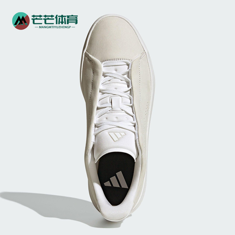 Adidas/阿迪达斯正品2025新款男士经典缓震回弹厚底网球鞋IH2949