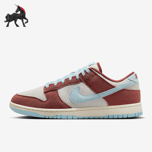 Nike/耐克正品Dunk Low Retro SE男士经典复古时尚板鞋HJ4329-200