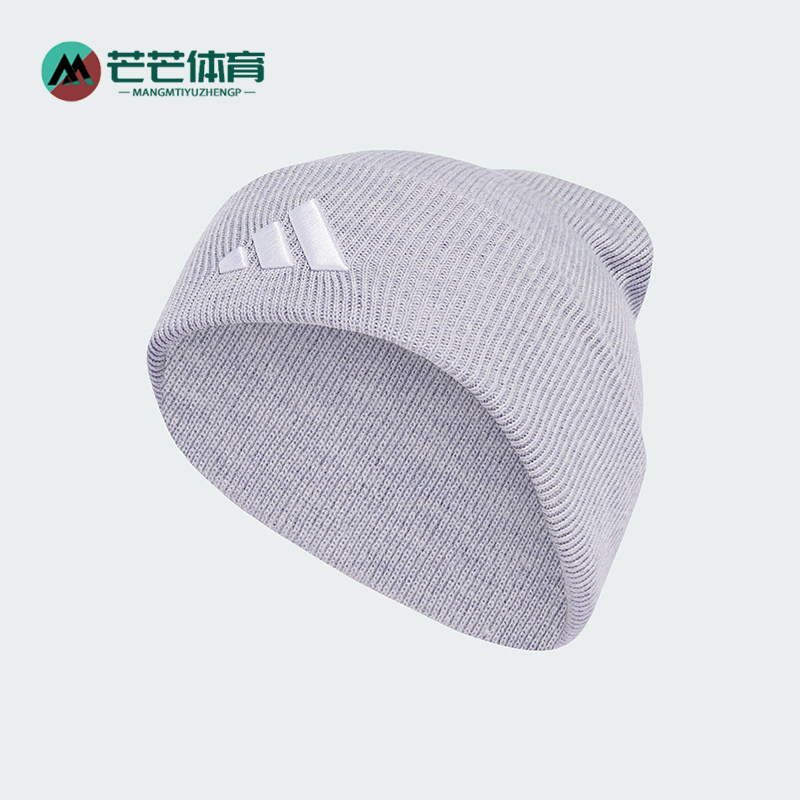 Adidas/阿迪达斯正品NEW LOG BEA CUF男女经典保暖针织帽JX5746