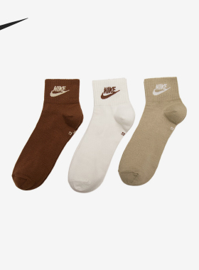Nike/耐克正品2025年夏季男女休闲运动袜子三双装DX5074-904