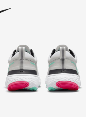 Nike/耐克官方正品 REACT MILER 2 男子舒适运动跑步鞋CW7121-004