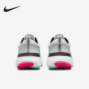 004 REACT Nike MILER CW7121 耐克官方正品 男子舒适运动跑步鞋