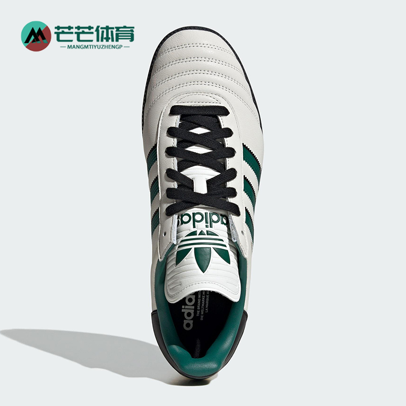 Adidas/阿迪达斯正品三叶草男女经典透气日常训练休闲鞋JR0964