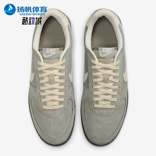 Nike/耐克正品FIELD GENERAL新款男士轻便耐磨透气板鞋IF0666-300