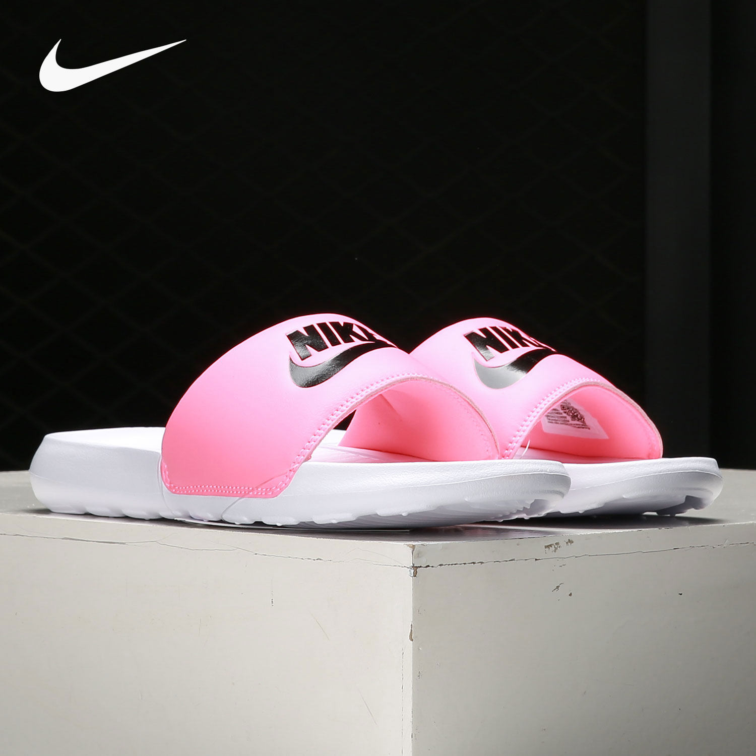 Nike/耐克正品当季新款女子休闲沙滩一字凉拖运动拖鞋 CN9677-102,运动鞋new,运动拖鞋,淘宝优惠券,粉丝福利购,淘宝优惠卷