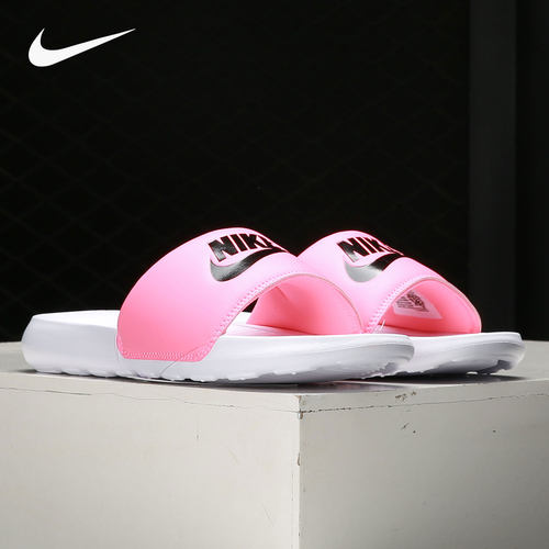 Nike/耐克正品2021夏季运动拖鞋