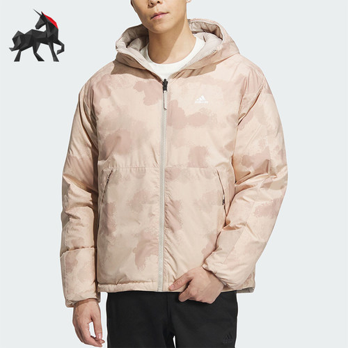 Adidas/阿迪达斯男子连帽羽绒服
