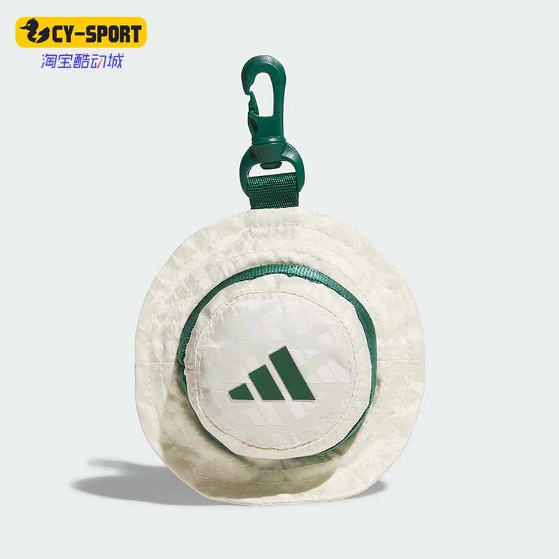 阿迪达斯男女高尔夫运动球包