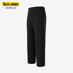 运动经典 Adidas 阿迪达斯正品 2026男士 KS2303 休闲舒适亲肤长裤