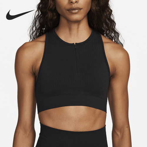 Nike/耐克正品新款女士轻盈舒适透气训练运动内衣DR5368-010