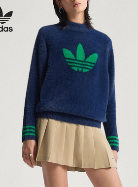 Adidas/阿迪达斯正品三叶草女士运动衫高尔夫保暖针织卫衣JX9267