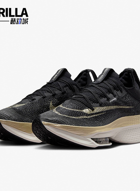 Nike/耐克正品春季款男士训练低帮系带耐磨减震跑步鞋DN3555-001