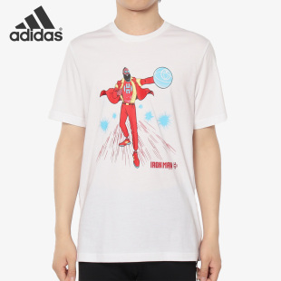 Adidas HARDEN漫画男子篮球运动短袖 T恤 FI6371 阿迪达斯官方正品