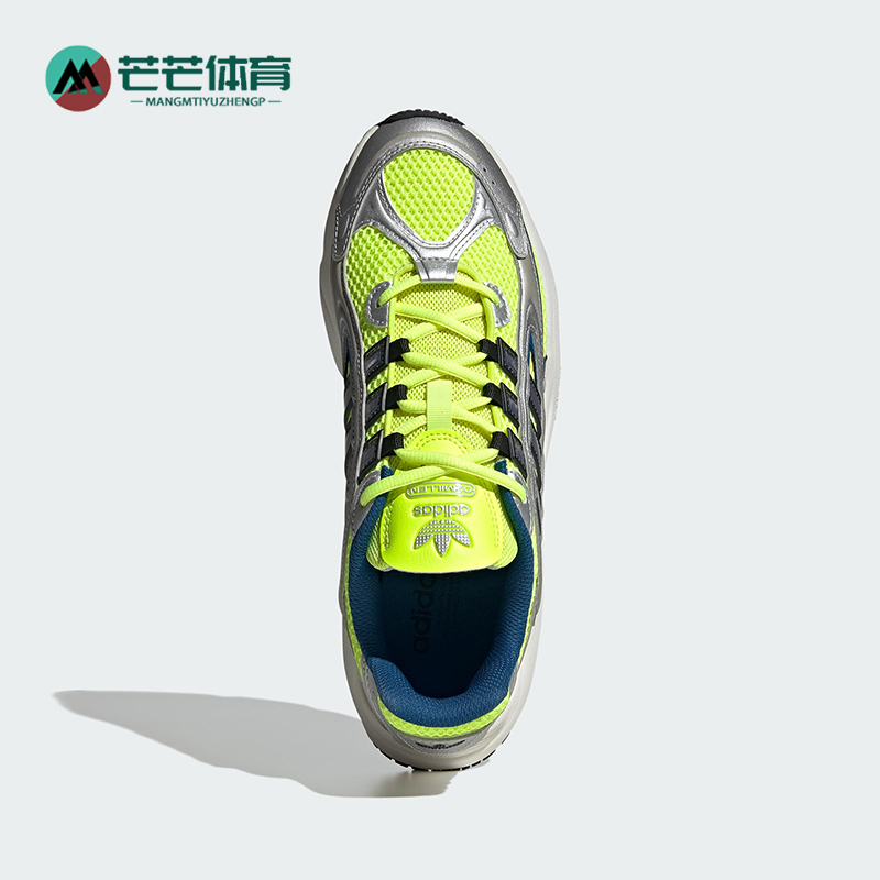 阿迪达斯正品男女经典运动鞋