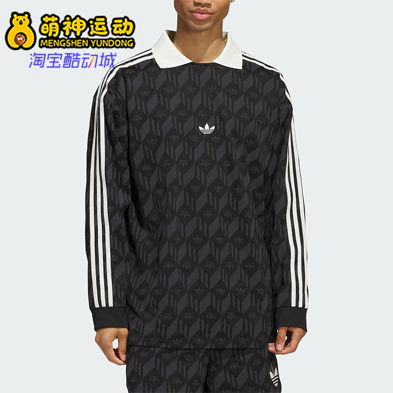 Adidas/阿迪达斯正品三叶草男女同款印花复古翻领长袖T恤JD5196