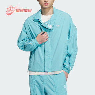 新款 Adidas 阿迪达斯正品 夏季 运动夹克外套IZ4919 男女款