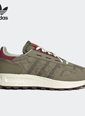 Adidas/阿迪达斯官方正品三叶草 RETROPY E5 男女跑步鞋 GX8850