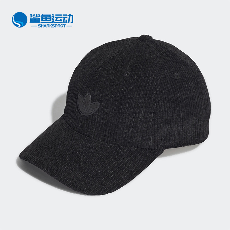 阿迪达斯三叶草男女休闲运动帽