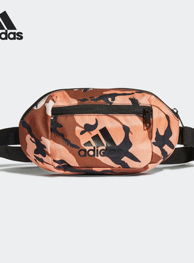 Adidas/阿迪达斯正品新款夏季男女斜挎包休闲运动腰包 GL0889