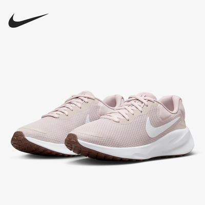 Nike/耐克正品女士跑步鞋