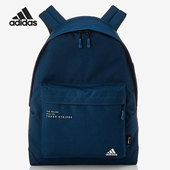 阿迪达斯正品 Future Icons Adidas 男女休闲双肩背包 GL8609