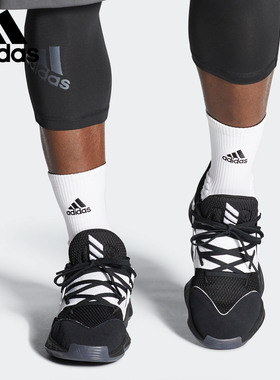 Adidas/阿迪达斯正品当季新款男子哈登运动休闲篮球鞋 FW8324