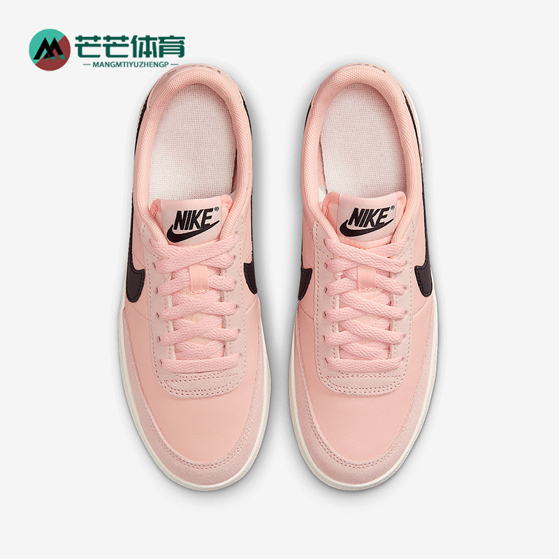Nike/耐克正品Killshot 2儿童经典日常翻毛皮薄底板鞋IF0500-600