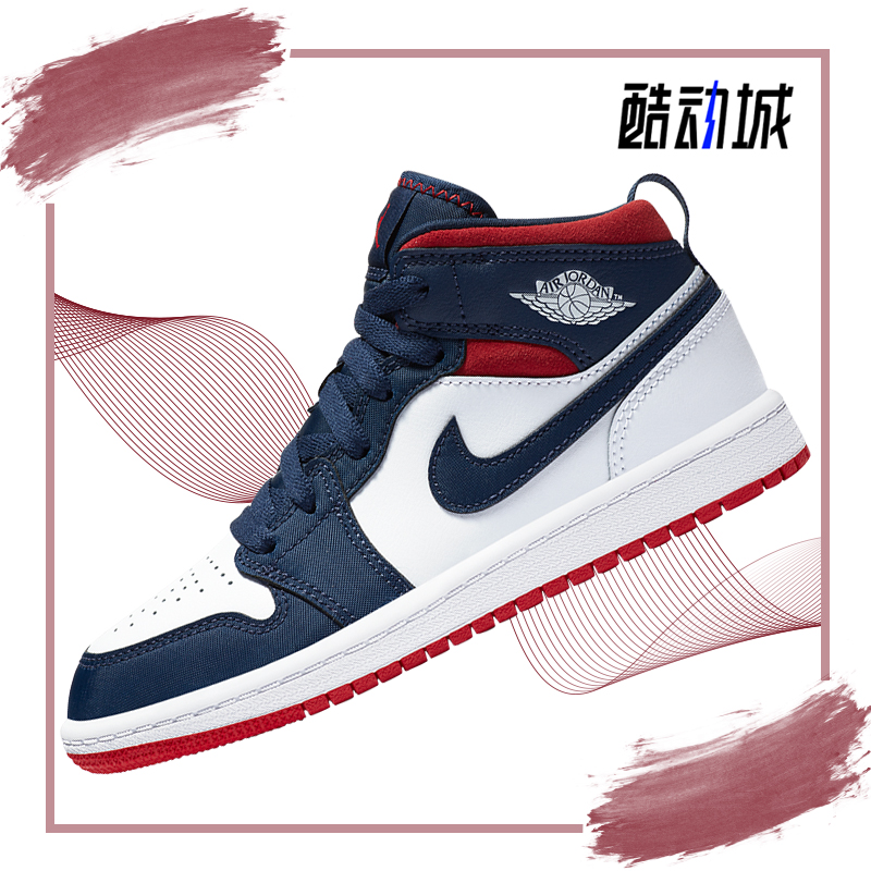 nike耐克正品女篮球鞋
