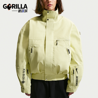 Nike/耐克正品男女同款运动经典透气舒适休闲夹克HQ5694-868