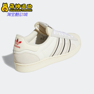 运动休闲鞋Adidas/阿迪达斯