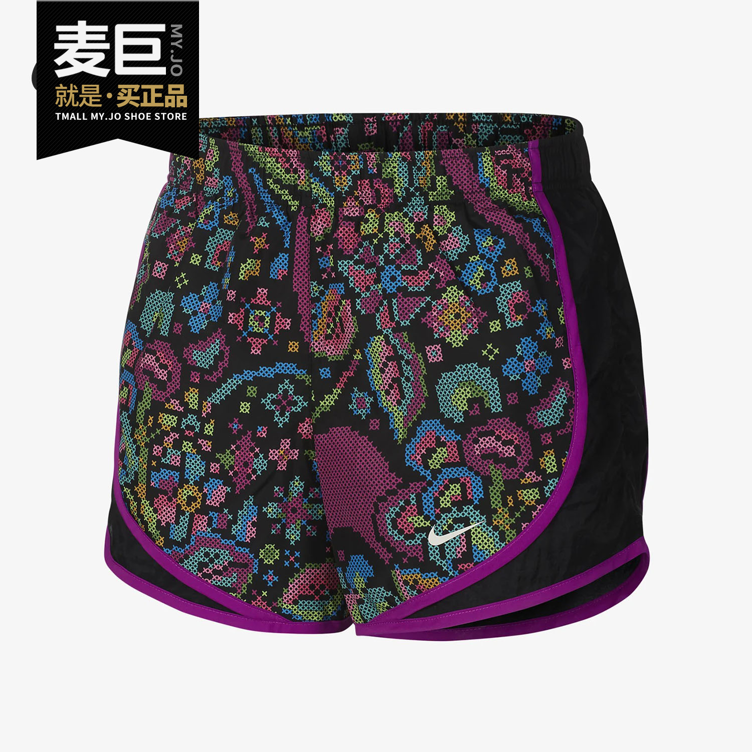 Nike/耐克正品 TEMPO 女子舒适透气运动休闲跑步短裤 BV2915-010