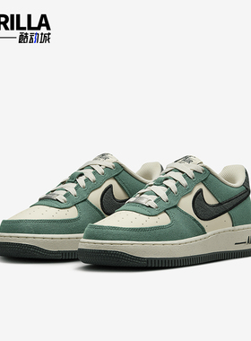 Nike/耐克正品Air Force 1 LV8 GS女子大童运动鞋FN4731-100