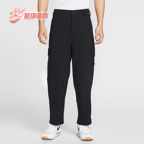 Nike/耐克正品2025冬季款男士耐穿高尔夫锥形运动长裤IB0659-010