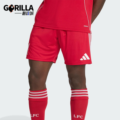 Adidas/阿迪达斯正品2025夏季款男士比赛足球运动透气短裤JV6425