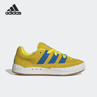 ADIMATIC复古男子运动休闲面包鞋 GY2090 阿迪达斯正品 Adidas