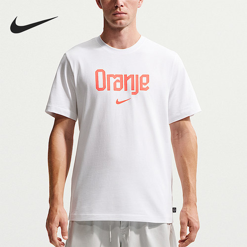 Nike/耐克正品夏季男士透气字母印花简约舒适短袖T恤IH2190-100