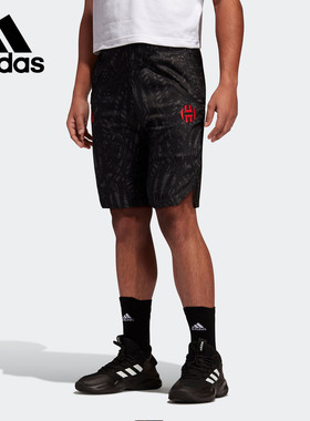 Adidas/阿迪达斯正品HRDN 360 SHORT 男子篮球轻便运动短裤FH7758