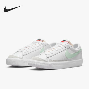 111 开拓者女子滑板鞋 BLAZER LOW 耐克官方正品 DC4769 Nike