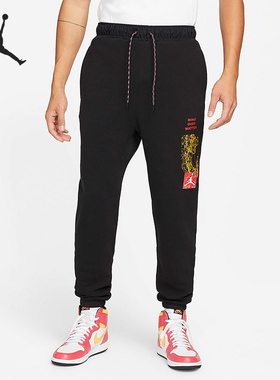 Nike/耐克正品Jordan休闲男子时尚潮流运动长裤 DC9721-010