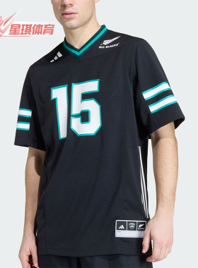 Adidas/阿迪达斯正品新款男黑绿色球类运动经典短袖V领T恤JL8042