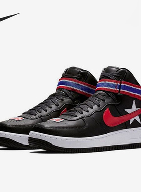 Nike/耐克官方正品Air force1男子耐磨休闲运动板鞋AQ3366-001
